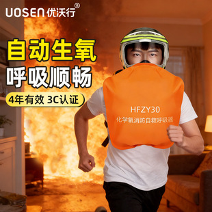 ���W�������ԾȺ�����3C�J�C���÷��������������߷�����������