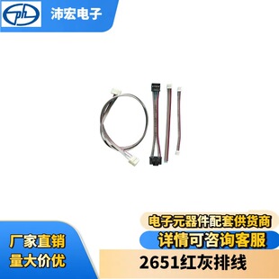 2651�t���ž�IDC�ž�FPC/FFCܛ�ž����Ӿ���Ӿ����Ӿ�����