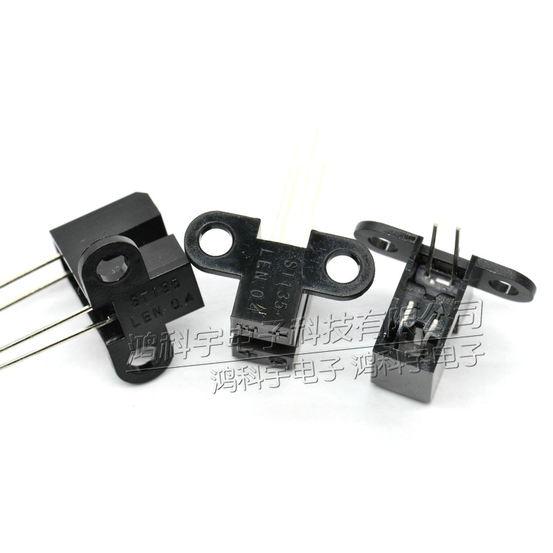 光电开关 ST135 ST140 ST150 ST151 ST155 光电传感器 报价为准