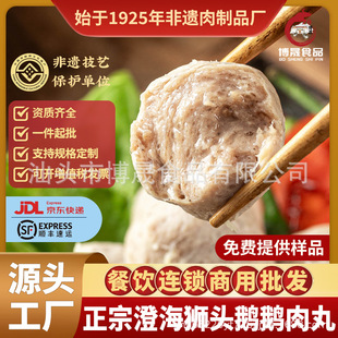 �������ڪ{�^�Z�Z�����偟����P�|�������Cʳ�ľƵ������l����