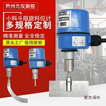 С�϶�������λӋС��΢��������λ�_�P��λ���������w������̫��