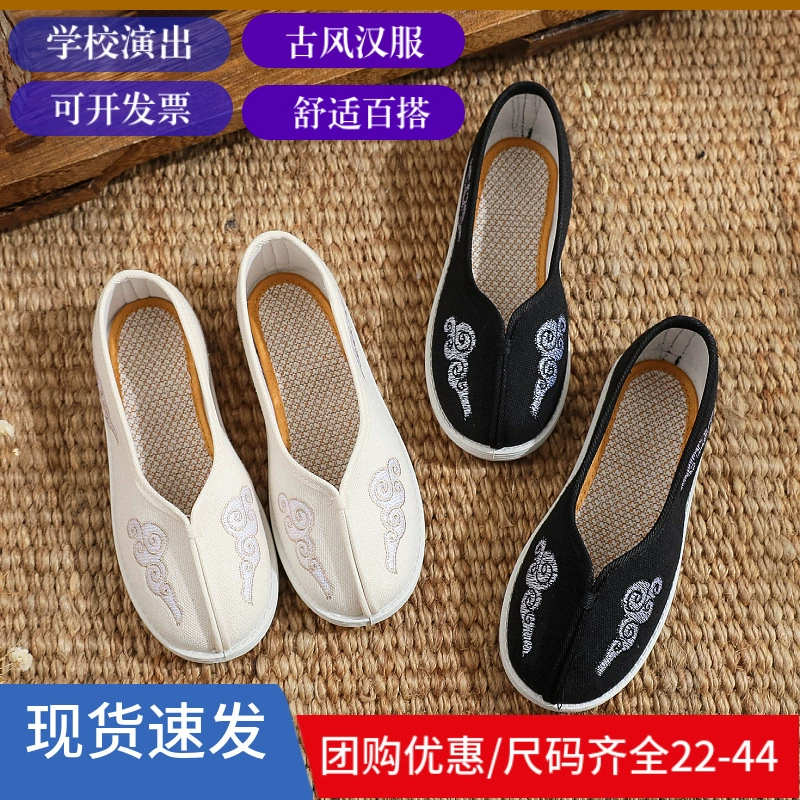 Обувь для мальчиков Hanfu Shoes Весенние и летние новые костюмы вышитые туфли