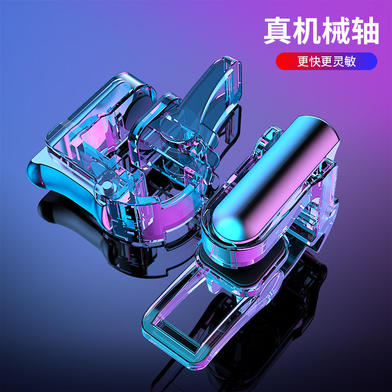 The new GT01 eat chicken artifact auxiliary peaceful wilderness action metal button game handle peripheral wholesale