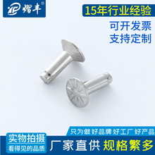 �S�Ҷ����T�ֱ��10MM����^���P��ᔂ��^���P䓌����T�����