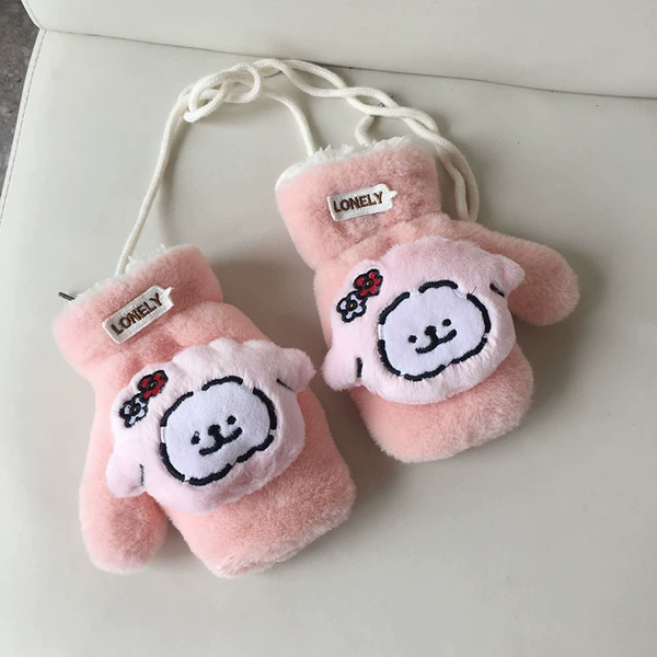 Splicing - Pink Cat (Gloves)