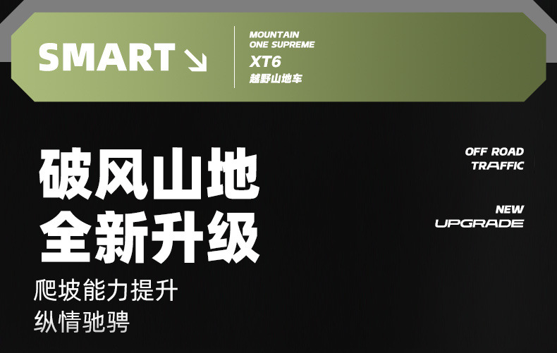 7331a626-4199-4a5a-972a-3cf199990881.jpe