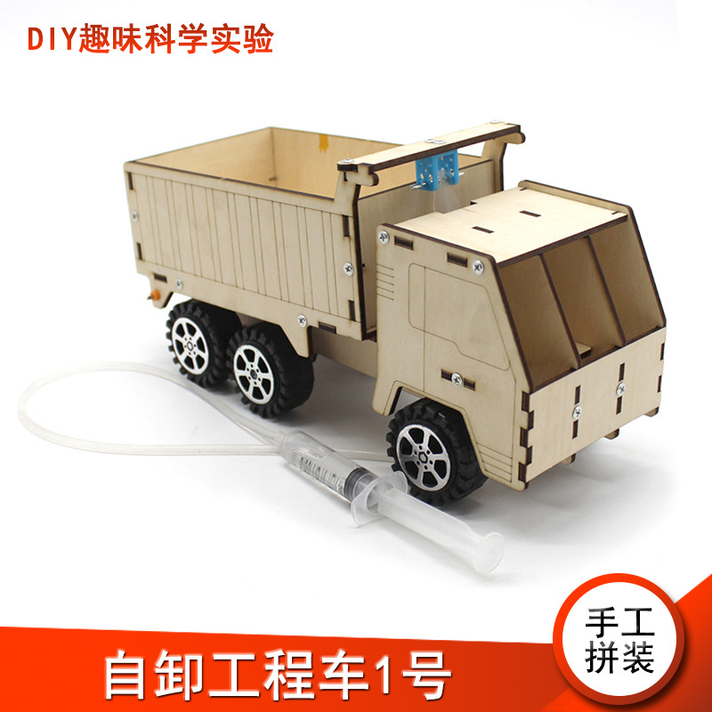 Camión de volteo No. 1