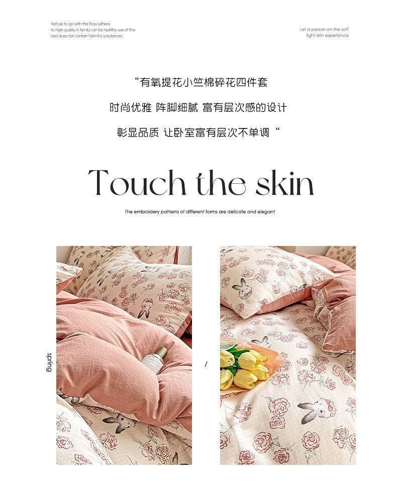 0f44aff6-1052-4b7d-b9af-c55f8ee77349.jpe