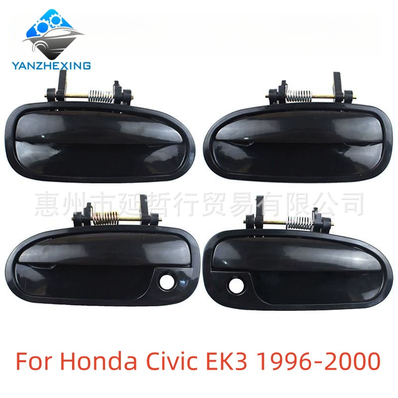 Подходит для Honda Civic EK3 1996-2000 наружная ручка двери внешний зажим EK3