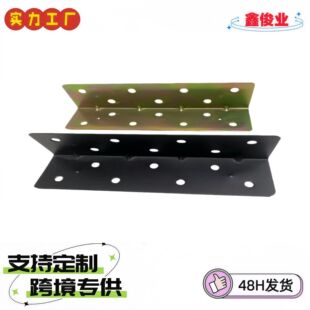 �羳temu160mm���@����֧�ܽǴa���ô����h���FƬ���̶��Ҿ����