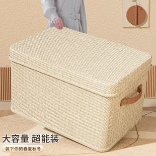 Large Size Clothes and Pants Fabric Storage Box Wardrobe Storage Foldable Organizing Box Easy to Move and Portable