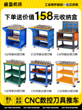 cncع܇bt40๦܇bt50ühsk63