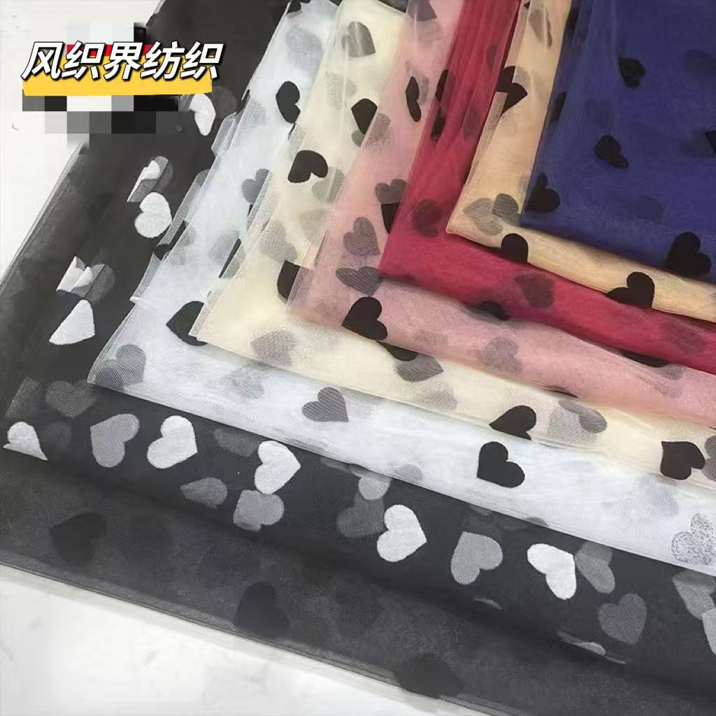 时尚桃心植绒网布，柔软亲肤女装裙装设计优选，质感细腻现货速发