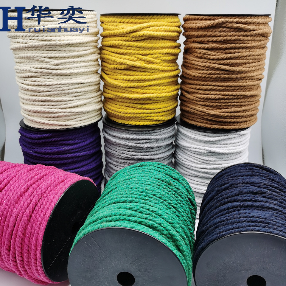 10mm手提绳三股棉绳彩色编织地毯装饰墙面缠绕绳彩色麻绳卷筒包装