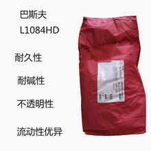 ��˹��L1084HD  �������ЙC���l084hd �G���S �;��� ��͸����