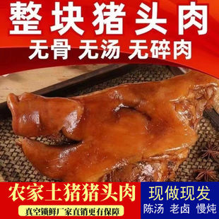 �i��С���i�⼴ʳ500g�_���¾Ʋ��i�^�������ʳ�����uζ�iĘֱ�N