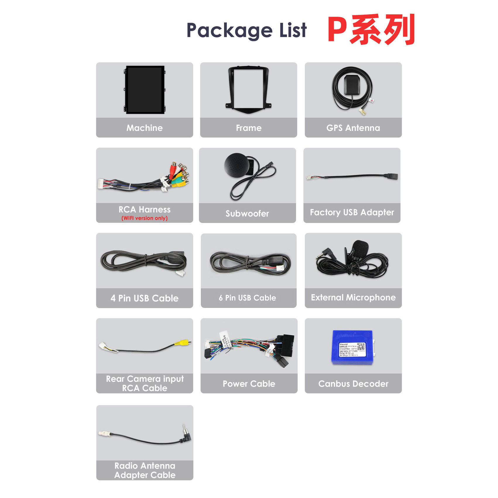 Suitable for Chevrolet Cruze 08-12 Vertical Screen Dedicated 9.7inch Android Navigation Car Gps Hd Mp5