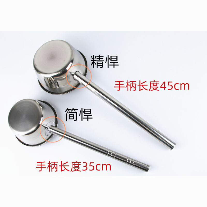Thickened Stainless Steel Ladle Spoon Kitchen Long Handle Rice Soup Ladle Soup Spoon for Canteen Wholesale