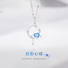 ��Ʒs925�y��Ӱ������Ůԭ��С���OӋ�߼��������Ǻӵ����i���