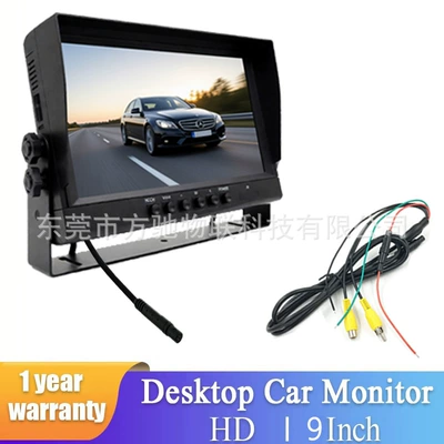 Car display High-Brightness Display for Reversing Images - rm901-9inch-bmw-plug-to-av-interface-cvbs-hd-ips-1024600
