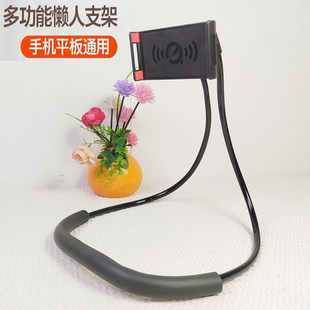 ���^�֙C�ܴ��Ͽ��ҕֱ�����˒첱����ipad�A�����{�๦�ܿ�����