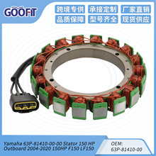 ���ӵ����Ȧ����������� F150 STARTOR ASSY 63P-81410-00