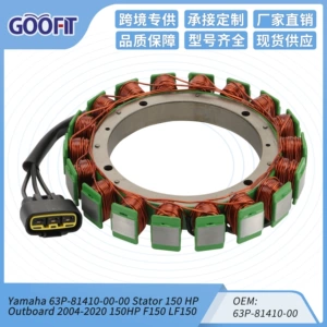Yamaha F150 mühərrik üçün stator alışdırma bobini STARTOR ASSY 63P-81410-00