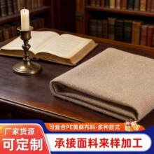 ���ƏS��ֱ�۲����S����鲼�ϸ�Ĥ�ϝ{�鲼�����ӡ���r������