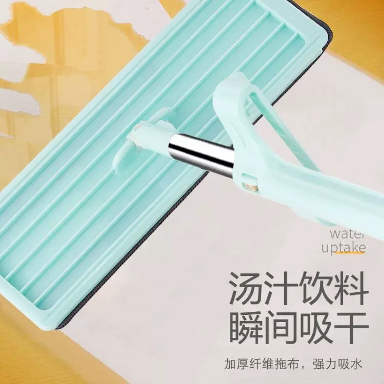 厂家直供平板拖把懒人免手洗拖把家用拖把干湿两用卫生间清洁拖地