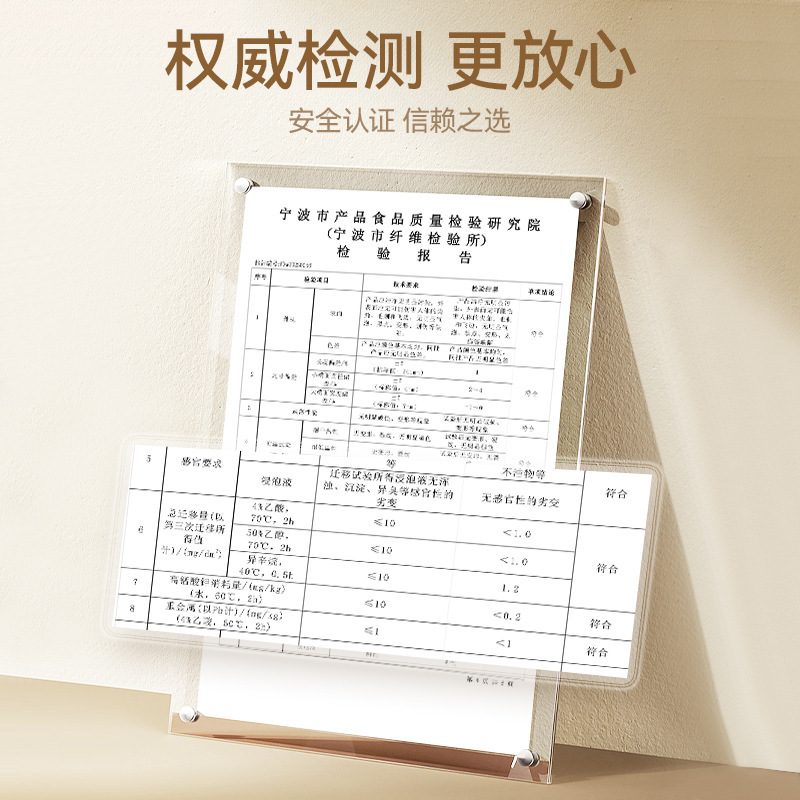抗菌グレードの箸、国民的トレンドの食品グレードの家庭用キッチン、1人1本の箸、高温耐性の食事共有、防カビ、滑り止め食器|undefined