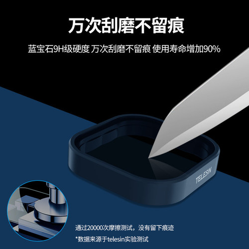 GoPro 12/11/10/9 Filters ND Filters CPL Polarizing Filters Neutral Density Filters ND Filters Protective Filters Accessories