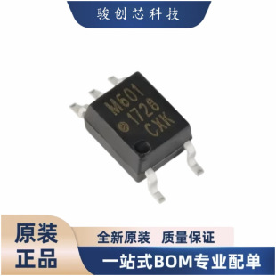 ȫ����Ʒ ���Ԫ����HCPL-M601-500E�����·���bSOP-5��ǰԃ�r