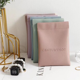 Manufacturer Cross-Border Coin Purse, Automatic Closing Shrapnel Storage Bag, Shrapnel Watch Storage Bag, Shrapnel Wholesale Packaging Bag