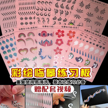 �������l�����ŹP�沿��ͯ�Rġ�̳̻��y���͊y�����L������L