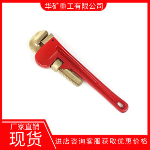 ʯ�ͻ����÷����~���Q �Q����~�Ͻ�������Q 150*20�����~���Q