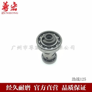 For Motorcycle Jinzhan 125 Camshaft