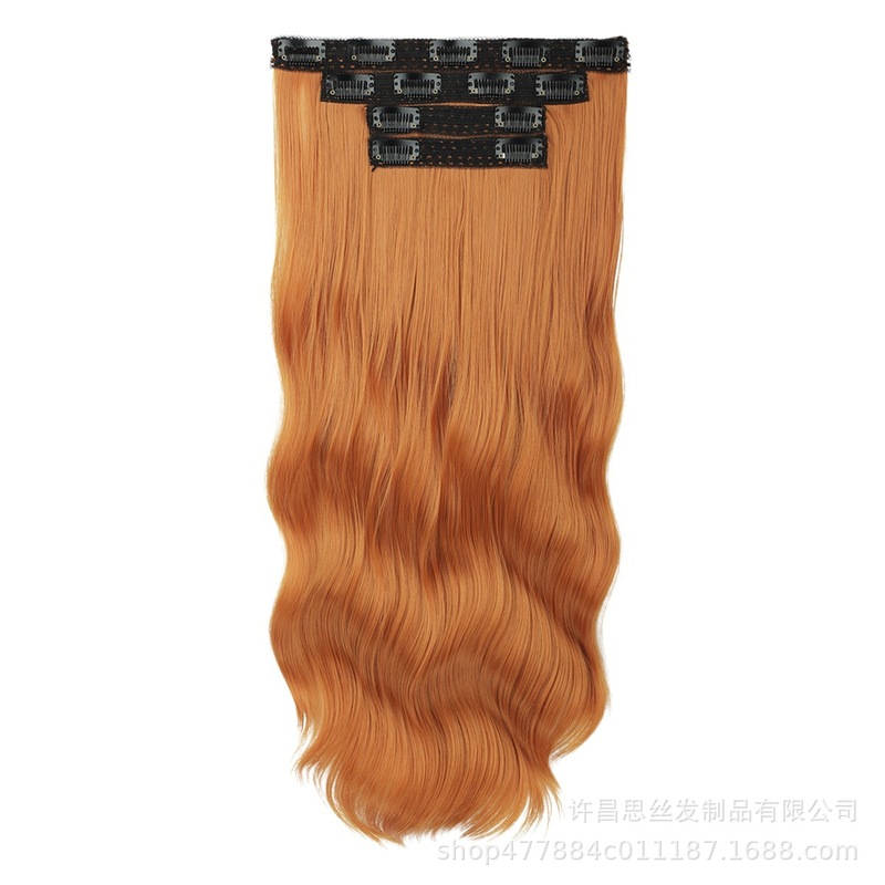 跨境假发 化纤渐变染色接发片合成四件套卡子发假发 Clip in Hair|undefined