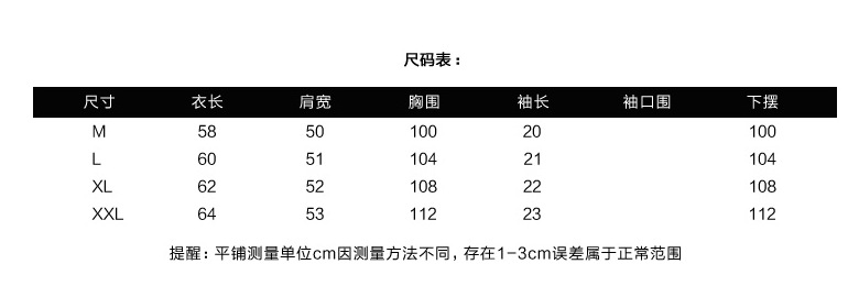 i2uUjf6mxdTrdS49SARwxMpeOQYilIMVuZOT