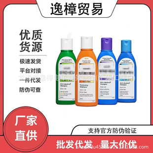 �羳����ϴ�lˮֹ�W����������ˬ���ɱ���ȥ�^Ƥм�o����