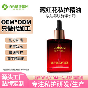 �ؼt��˽�o���Ͷ��� ����Ժ�����Ƹɝ����W���b��Ħ����oem�N��