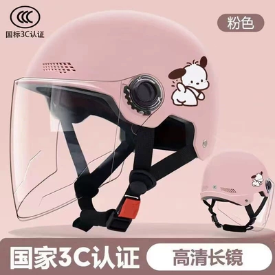 Motosiklet kaskı (dəbilqə) New national standard 3C electric vehicle helmet