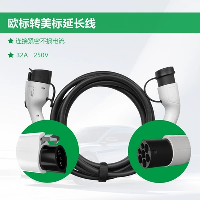 Cable European to American Adapter – Elektrikli avtomobil şarj cihazları
