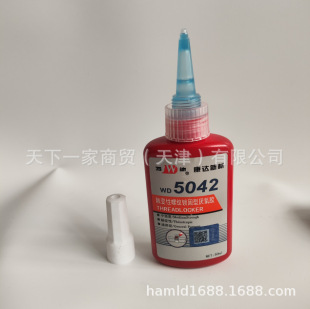 13�� �f�_WD5042�ݽz�z�ݼy�i�̅����z�ߜ�50ml�ܷ��z