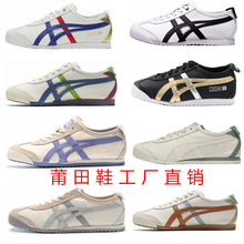 ����Ь��ԭ�¿��ļ�ţƤ�������e�\��Ь��ЬŮЬЬ������Ů����ʿ