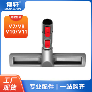��܎�m��Dyson��ɭ���m����� V7/V8/V10V11�ذ�ˢppˢ�^��ˢ���^