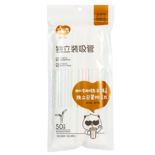 �˝�����һ�w��ֱ��s������Ϲ�֭�������bһ��������Y-9912