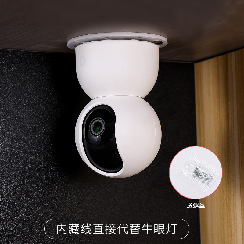 Deckenmontagestütze für Xiaomi Ezviz Kamerakuppelenleuchten mit Einbauloch, Anhängeleuchten, Downlight-Überwachungsstütze