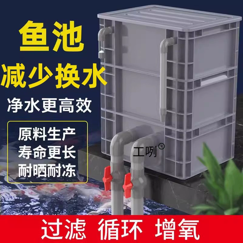 Фильтр для аквариума, фильтр для пруда, фильтр-бокс с циркуляцией воды, верхний капельный фильтр, фильтр для террариума, водяной насос