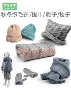 �옷���A�����C�֓u��ë������diy���ֹ����⃺ͯ�����CŮ���