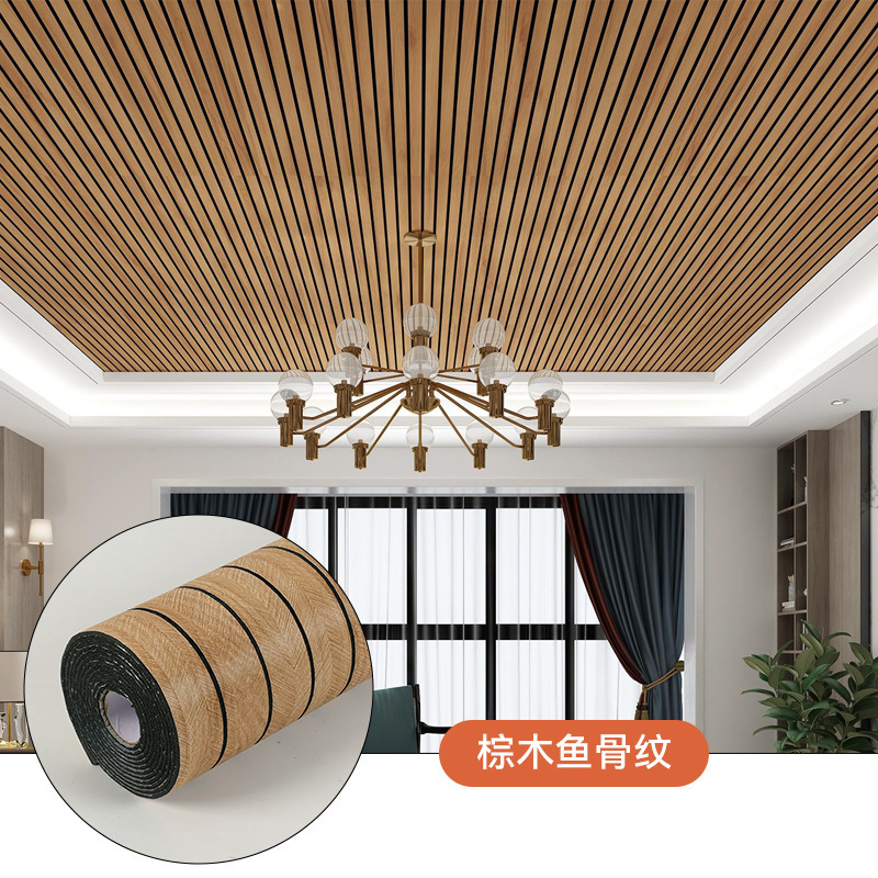 批发墙贴遮丑墙纸自粘电视背景墙PVC3D立体格栅防水墙面装饰墙贴|undefined